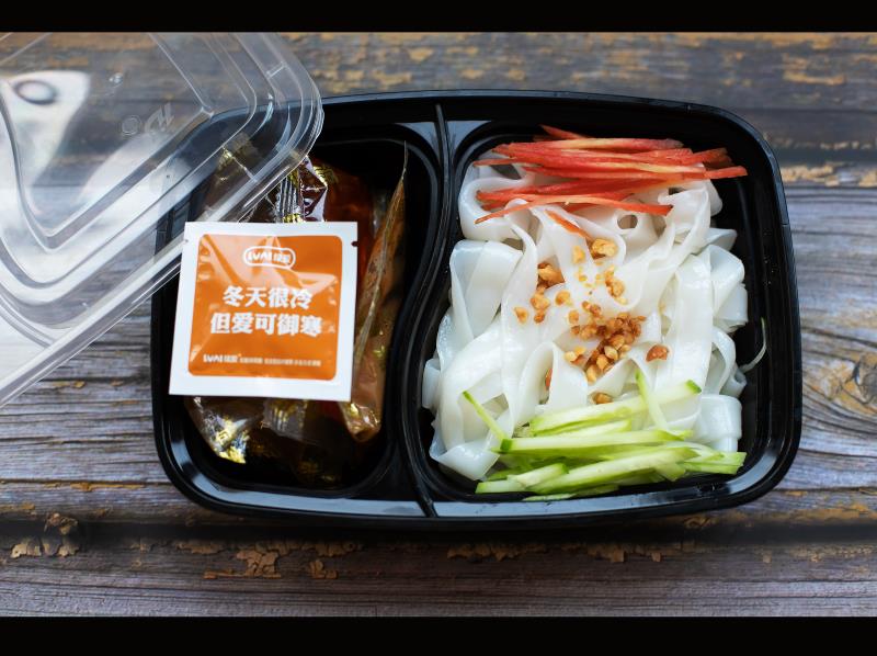 专业杂粮凉皮价格