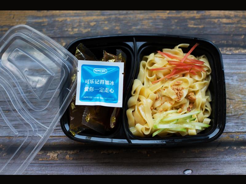 高新区健康凉皮批发价格